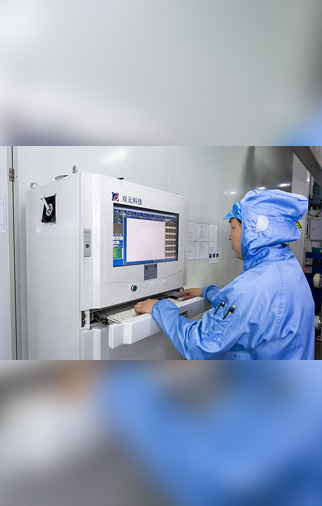 Jiangsu Aotianli Nuovo Materiale Co., Ltd.