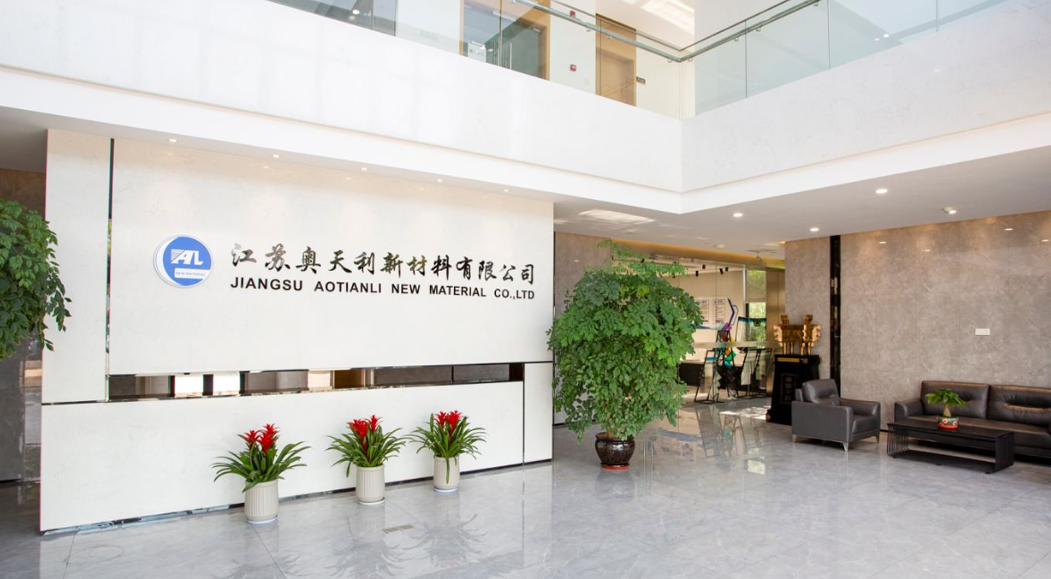 Jiangsu Aotianli Nuovo Materiale Co., Ltd.